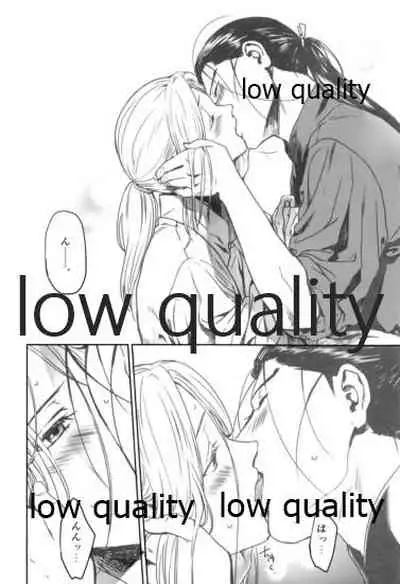 (C97) [Kyusuisei Polymer (Kyusui)] Yume Utsutsu (Arslan Senki)