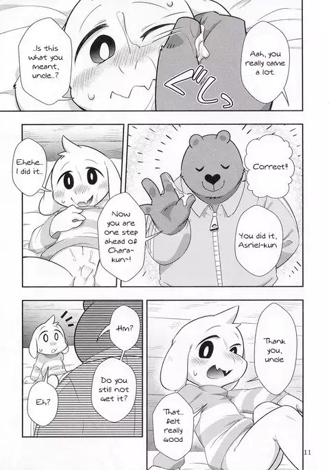 Seijino Obenkyou - STUDY OF XXXXX