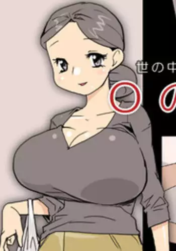 隼人くんと靖友さん