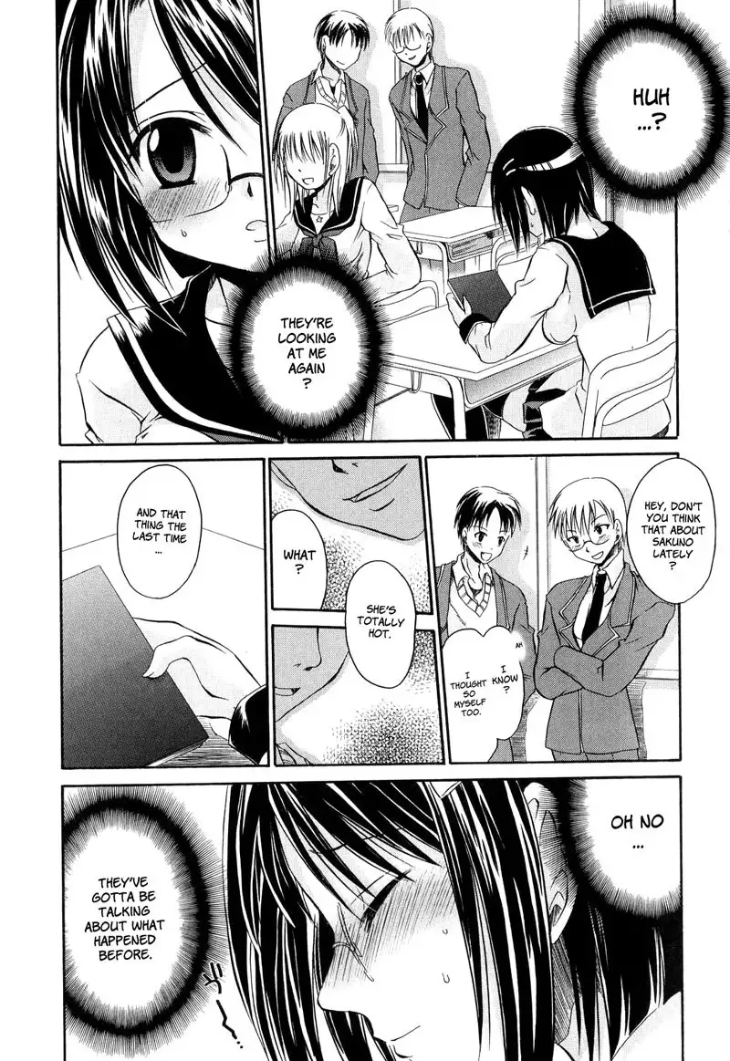 Love and Hate Chapter 8