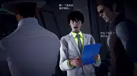 兽欲の末途-22【chinese】