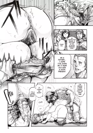 Juurin no Ame ch.1-2