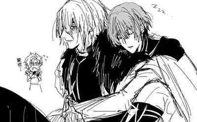 dimireto log① | 帝弥雷特 log①