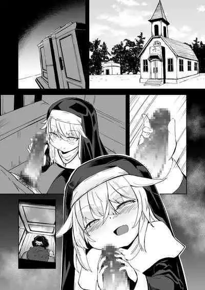 The Small Nun in the Confessional