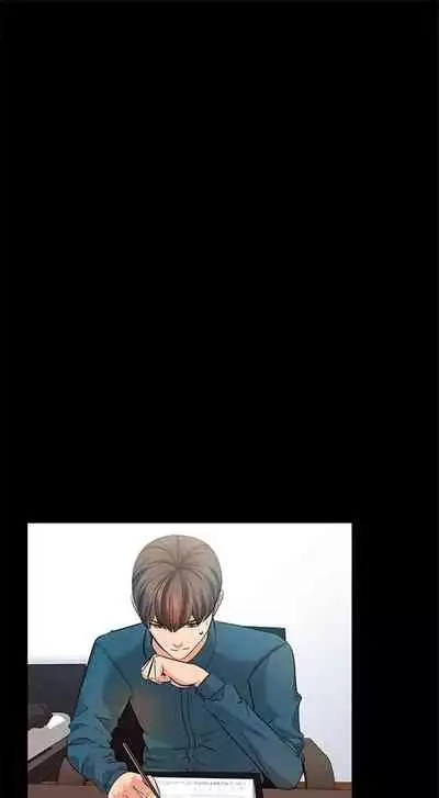 (週1)家教老師 1-24 中文翻譯(更新中)