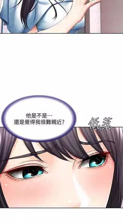 养老金的所有者 31-54 CHI