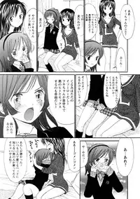 Comic Hime Dorobou 2008-05
