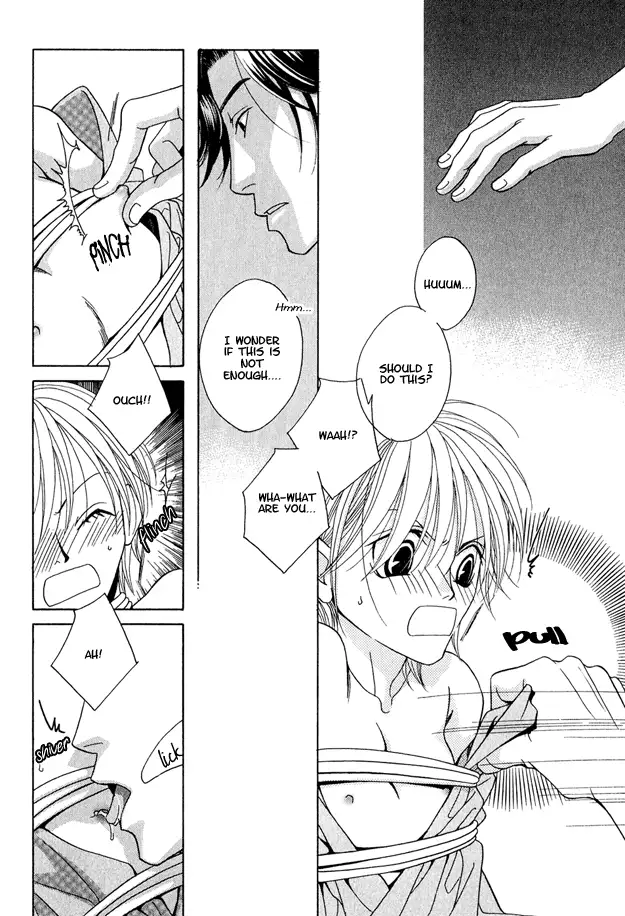 capricious love cupid