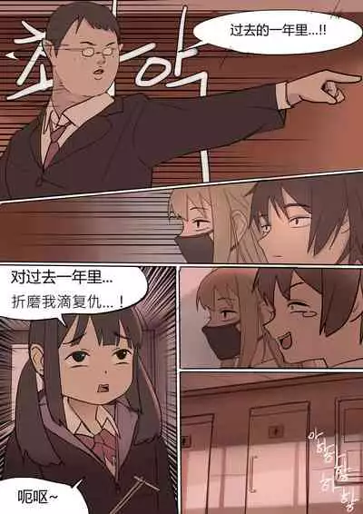 [HUACA] MAY2020 [Chinese]