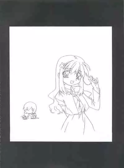 (C62) [Henreikai (Various)] Mahou Ame 3rd (Various)