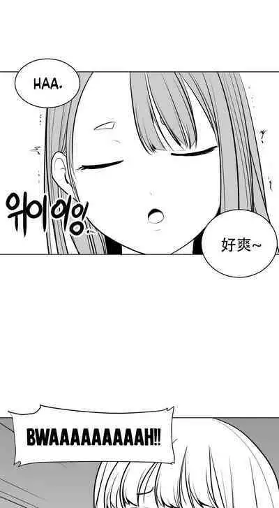 What Happens Inside the Dungeon