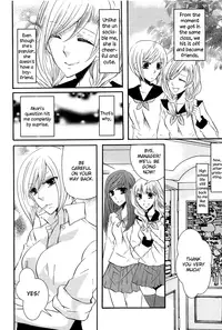 [Kuromame] Memo Hani! Secret Maid 2 [English] {yuriproject}