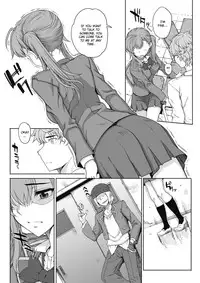 [Carn] NNN [English] {CGrascal}