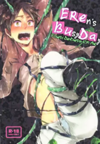 (HaruCC19) [Yureika (Tsumugi)] Eren-kun no Tabou na Ichinichi | Eren’s Busy Day (Shingeki no Kyojin) [English] [angel-in-a-teecup]