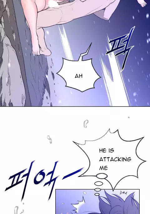 Perfect Half Ch.1-39