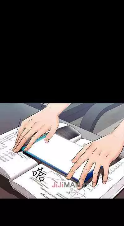 【周一连载】家教老师(作者: CreamMedia) 第1~43话
