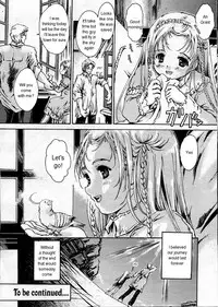 A Country Which Can Be Seen Between The Parting Clouds