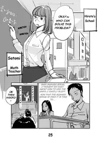 [nuu] kawamono (ongoing) (english)