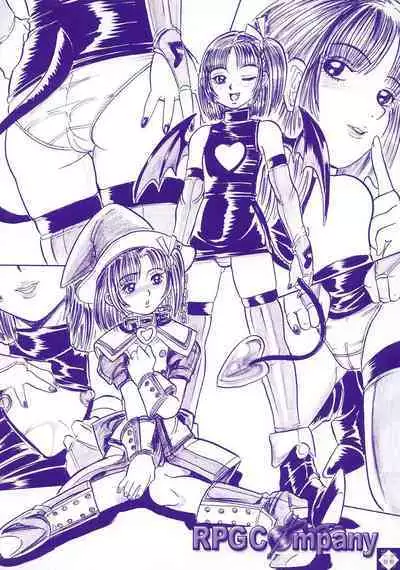 Pretty Witchy Deviltchy