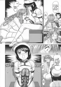 (CR33) [Raijinkai (Haruki Genia)] Mazo Shino Go (Love Hina) [English] {desudesu}