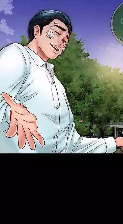 【周日连载】同居密友(作者:Pb&無業遊民) 第1~27话