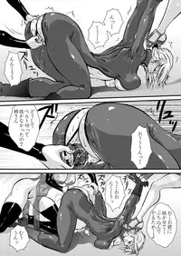 [Yuriai Kojinshi Kai (Yuri Ai)] Yuritou II (Tekken) [Digital]