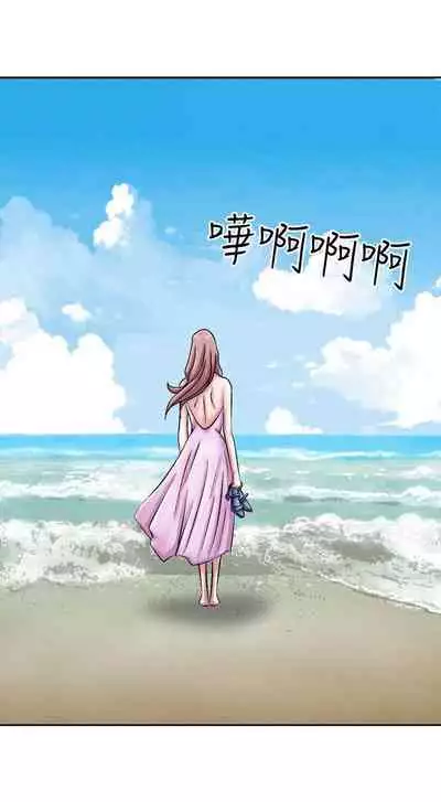 人妻性解放 1-84