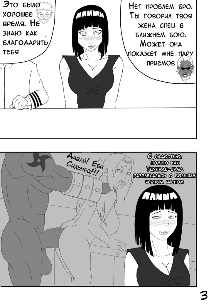 Bee pollinating a flower