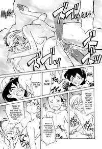 [Takaoka Motofumi] Special!! Gourmet Shop Ch.1-2 [English] [SaHa](Ongoing)