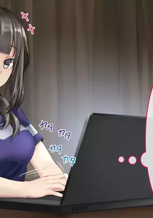 "Do-M no Yome ga Saiminjutsu de Netoraremashita"