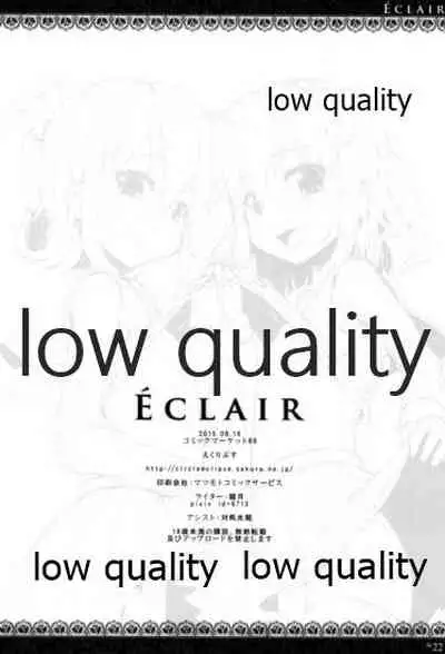 (C88) [Eclipse (Rougetu)] Eclair (Kantai Collection -KanColle-)