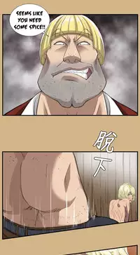 [Hong BanJang] Aharoo Ch.1-40 (English) (YoManga) (Ongoing)