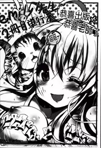 [emily] Creamy Pie | 柔滑又香醇美乳 [Chinese]