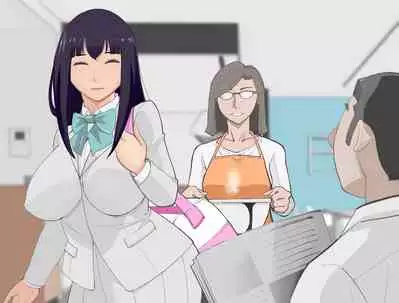 I will be a female slave from today