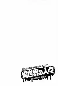 Isekai no Hitobito | People of Another World