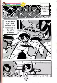 THE PUFF PUFF GIRLS