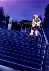 (C88) [Ishikawa Pro (Ishikawa Naoya)] Kuttsukiboshi -Yuudachi Hanabi- (Kuttsukiboshi) [Chinese] [夢之行蹤漢化組]