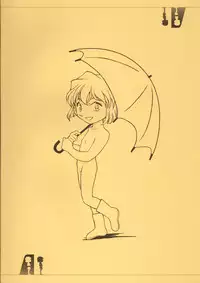 (C68) [Studio Empty (Nishi)] Haikan (Detective Conan)