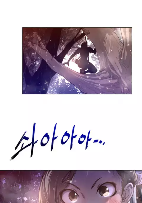 Perfect Half Ch.1-39