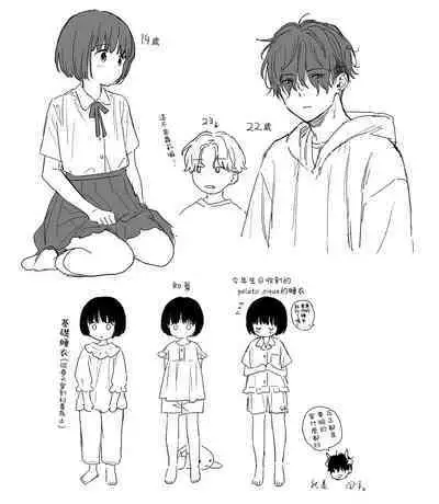 不可不可Pixiv Fanbox