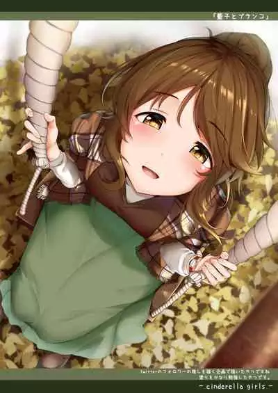 [Igura Don EX (Igu-kun)] Delta Attack!! (THE IDOLM@STER CINDERELLA GIRLS) [Digital]