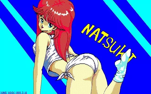 MMK PC88 DoujinCG set