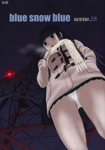(C89) [Wakuwaku Doubutsuen (Tennouji Kitsune)] blue snow blue scene.18 [English] {Mant}
