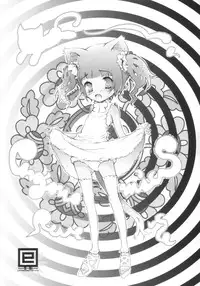 (C66) [RiceCandy (Okome)] Ergonomics Reverse