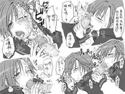 [Eroe] Seitenkango, Shinyuu to ~Sonogohen~ Ch. 1-5 [Chinese] [路过的骑士汉化组]