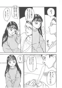 [Machida Hiraku] Sotsugyoushiki wa Hadaka de