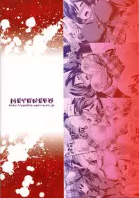 (C86) [Metaneko (Aotsu Umihito)] SUBSTITUTE 2 (Love Live!)