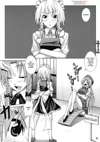 (C76) [Nounai Ekijiru (somejima)] Maid in China (Touhou Project) [English] [desudesu]