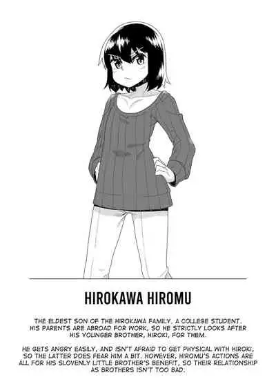 Sokuochi Josou Danshi Shuu Saimin Hen