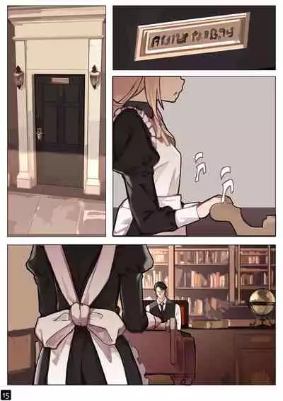 MAIDEN SINGULARITY Chapter 6